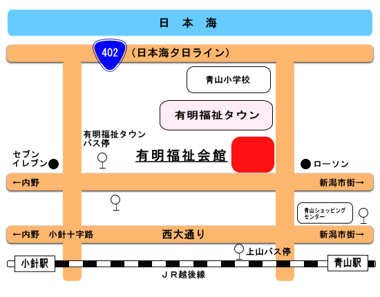 案内地図